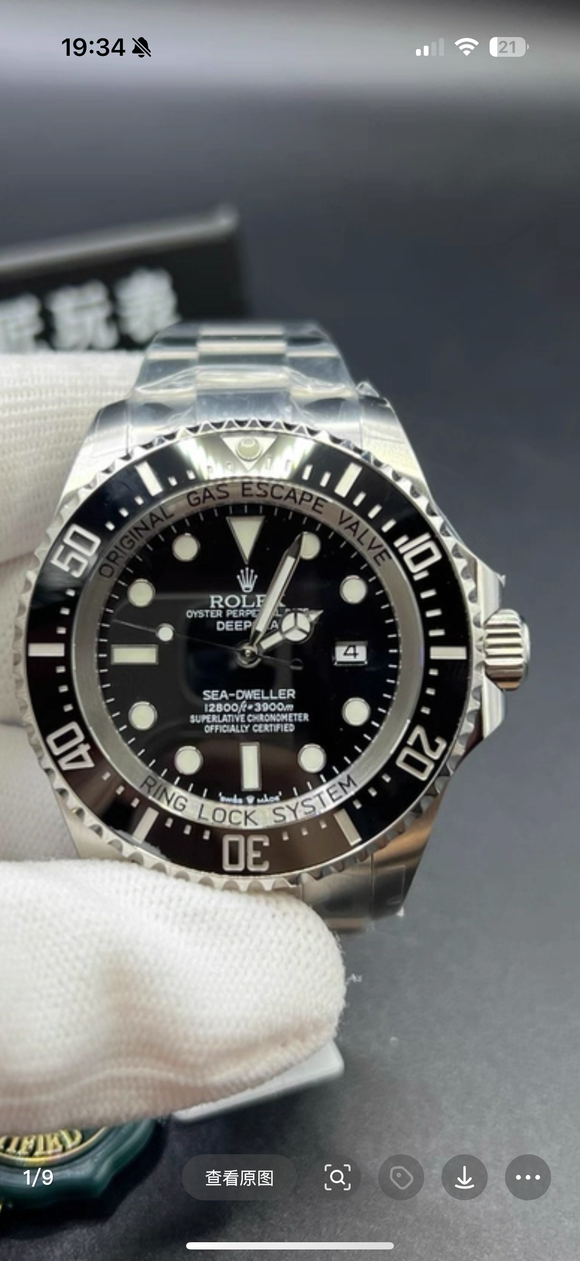 v9 44mm 3235 sea-dweller 126600