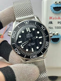 2025 no date new VS seamaster 300 Vintage style 007 no time to die