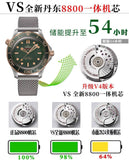 2025 super quality VS 007 8800 54hours v4 edition seamaster 300 （no time to die）bronze titanium band