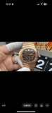 PPF paket phlippe 5712/r