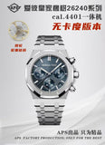 aps AP 26240 cal.4401 chronograph function watch