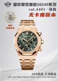 aps AP 26240 cal.4401 chronograph function watch