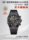 aps AP 26240 cal.4401 chronograph function watch