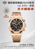 aps AP 26240 cal.4401 chronograph function watch