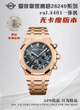 aps AP 26240 cal.4401 chronograph function watch