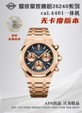 aps AP 26240 cal.4401 chronograph function watch